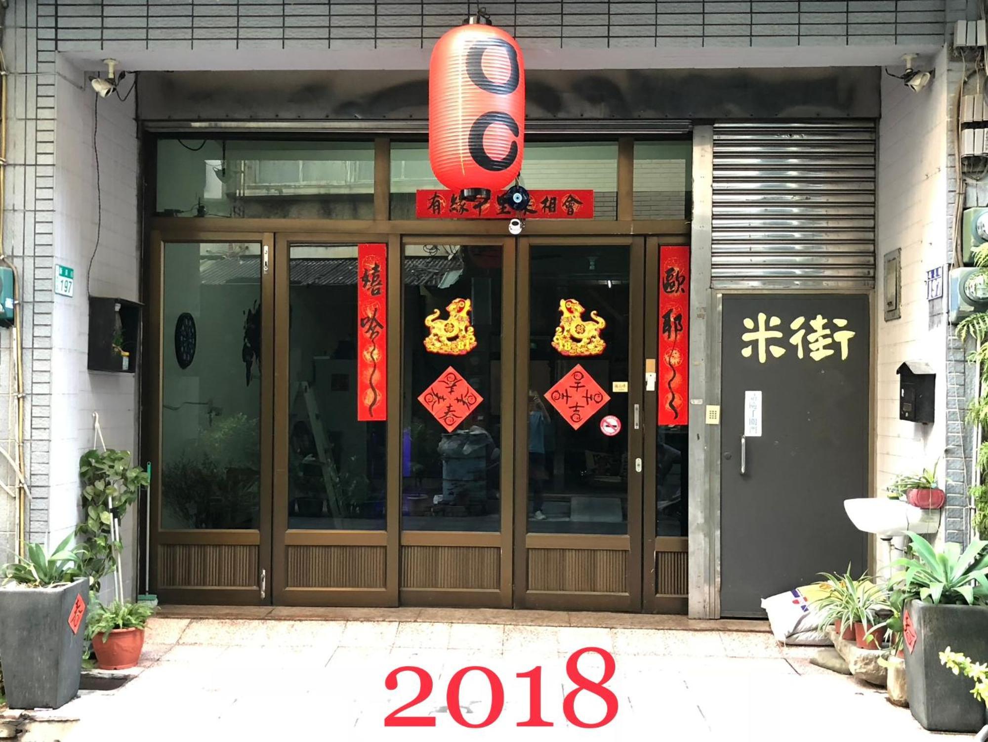 Oc Hostel Tainan Exterior photo