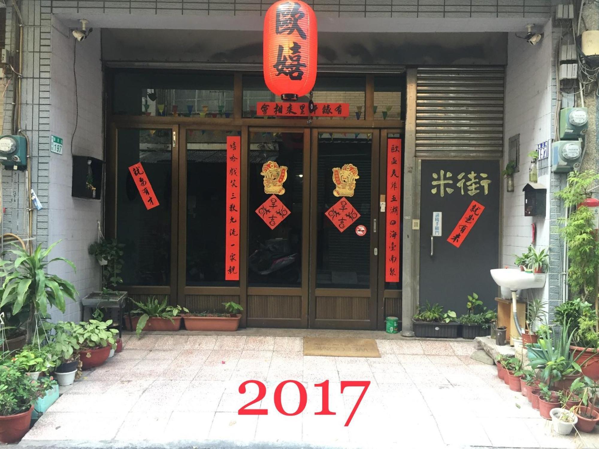 Oc Hostel Tainan Exterior photo